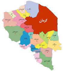 «استان کرمان جنوبی» تشکیل می‌شود