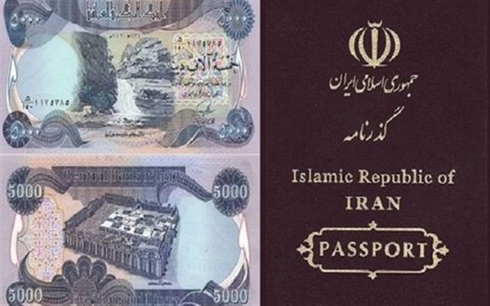 بانک ملی ایران فعال‌ترین بانک فروش ارز اربعین ۱۴۰۱ با ۱۰۲ هزار رکورد