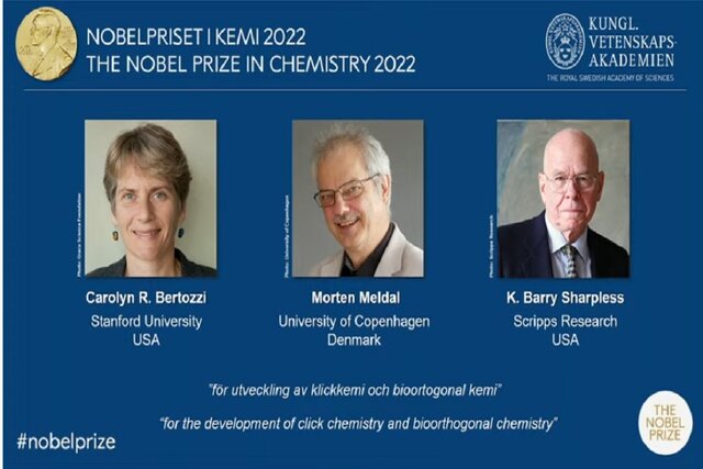 جایزه نوبل شیمی ۲۰۲۲ به کارولین برتوزی، مورتن ملدال و کارل بری شارپلس اهدا شد