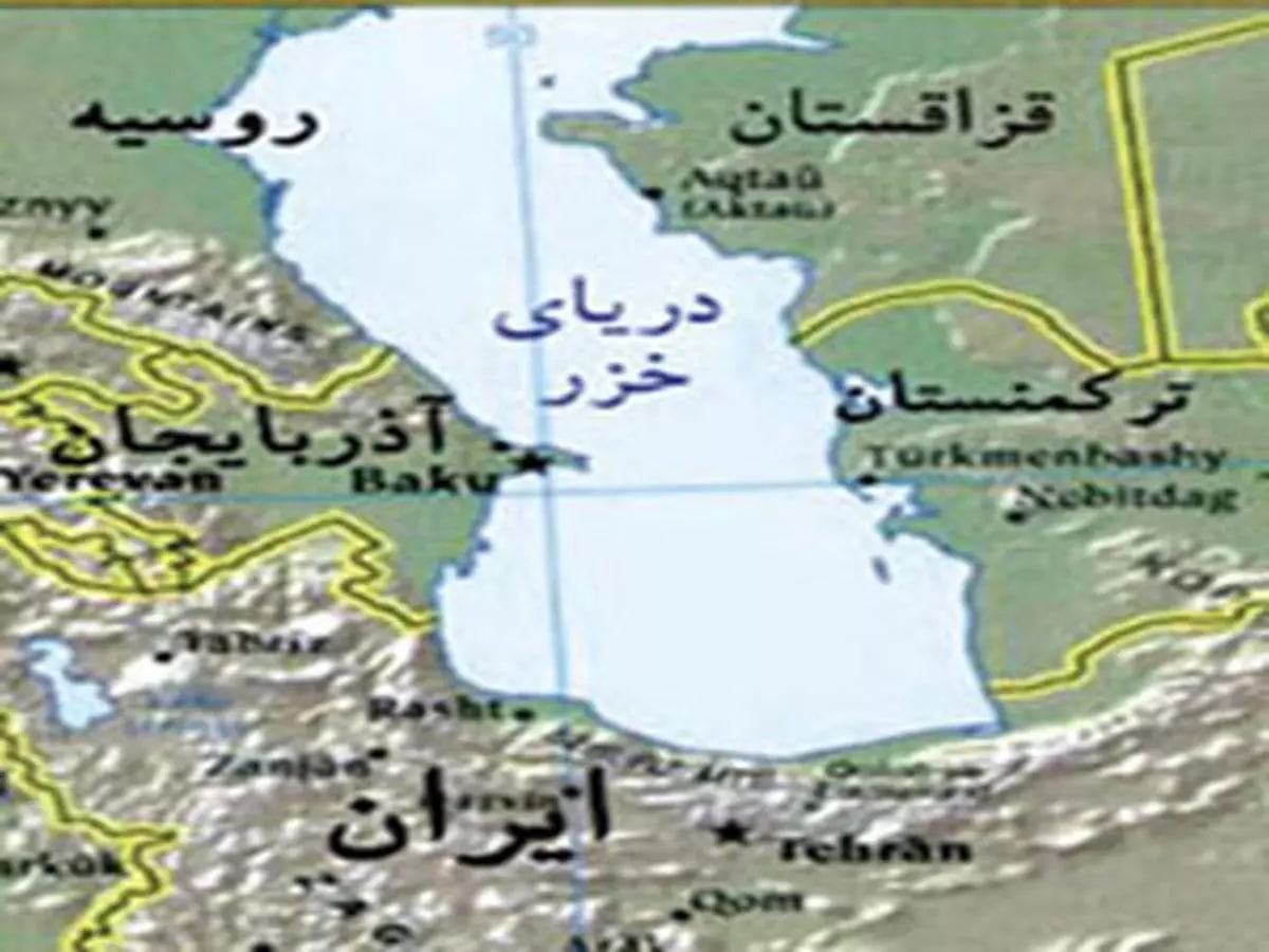 پیشنهاد رسمی ایران برای تشکیل منطقه آزاد خزرنشینان به چهار کشور همسایه خزر
