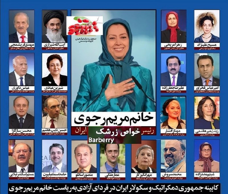 علل رواج کاسبی و دکانداری با موضوع براندازی علل رواج کاسبی و دکانداری با موضوع براندازی