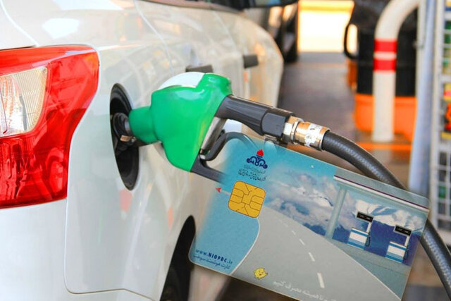 تخصیص بنزین به کد ملی؛ هیاهویی برای هیچ