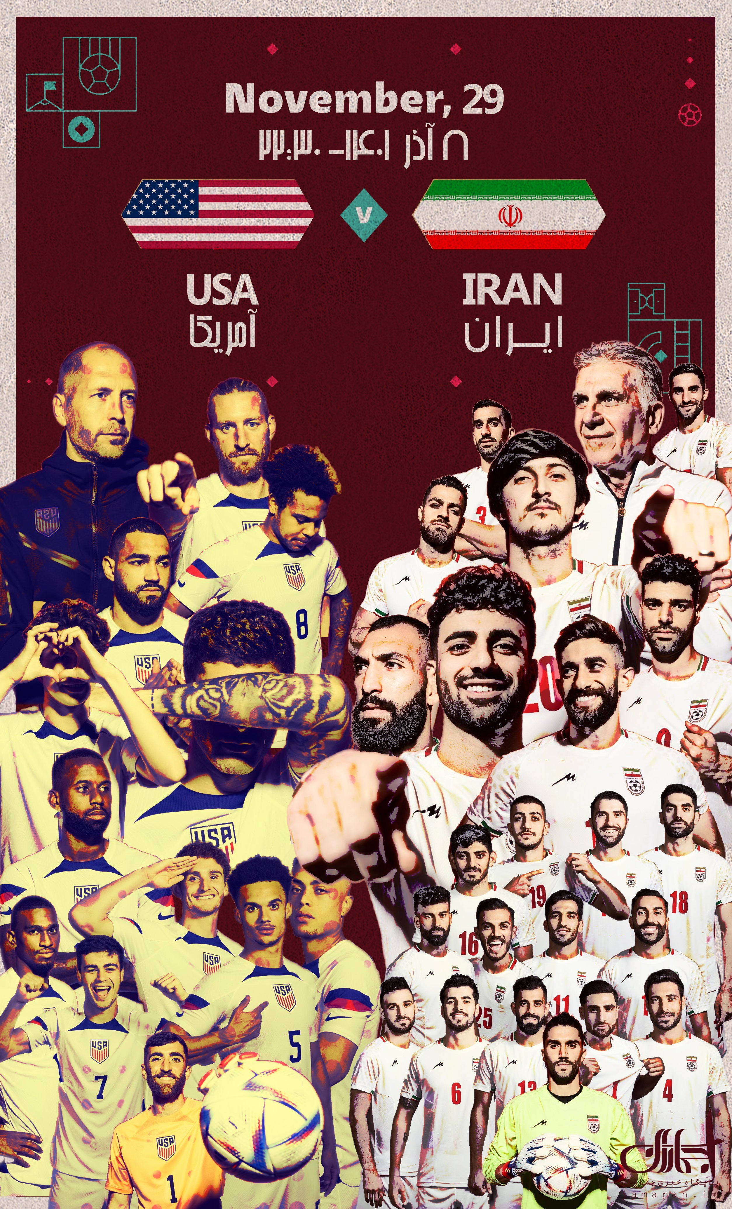 همه چیز، قبل از بازی ایران و آمریکا
