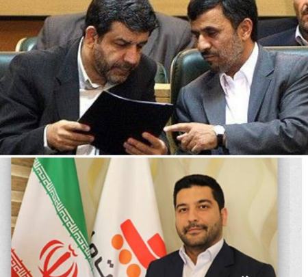 پسر وزیر احمدی نژاد و حامی طرح صیانت، مدیرعامل به‌پرداخت ملت شد!‌ ای جانم آقازاده