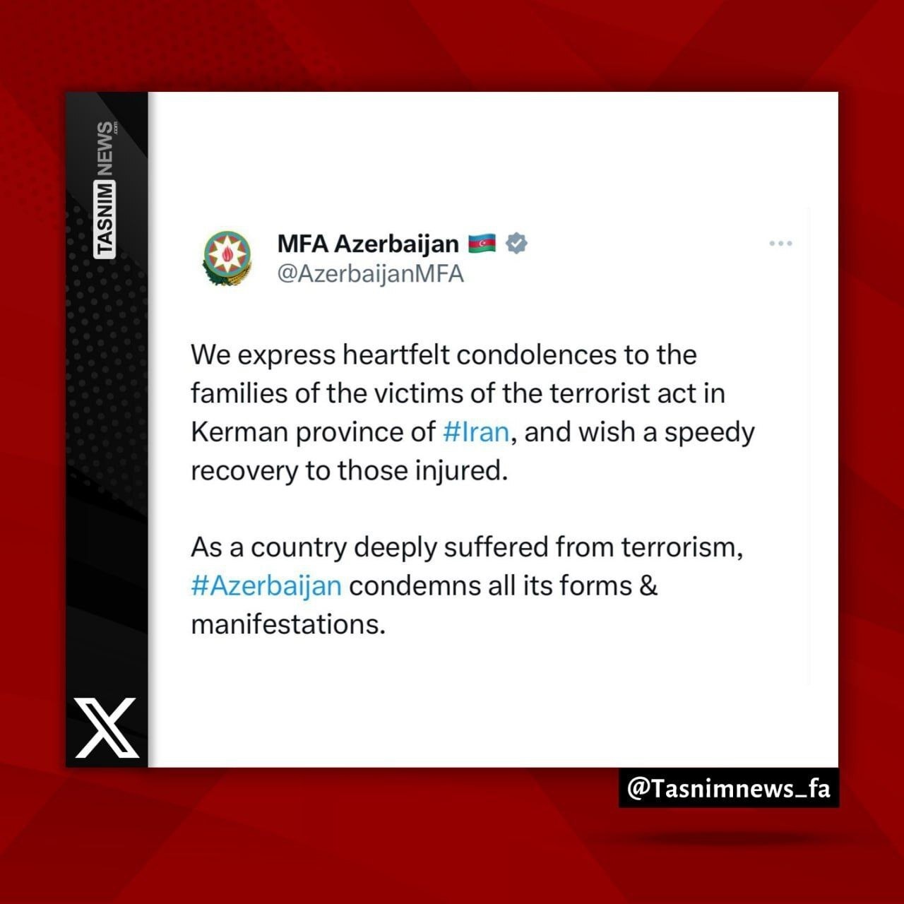 واکنش‌های گسترده بین المللی به حادثه تروریستی کرمان + از پیام تسلیت تا محکوم کردن اقدامات تروریستی