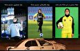 ملیکا محمدی ؛ آموزش فوتبال در آمریکا ، مرگ در ایران + علت فوت ، بی احتیاطی راننده و واژگونی خودروی تیبا