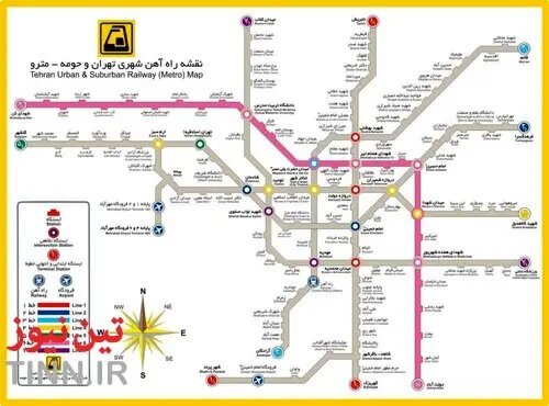 آماده بهره برداری بودن سه ایستگاه جدید مترو در تهران در خط شش(دولت آباد در جنوب شرق - شهدای کن در شمال غرب تهران)