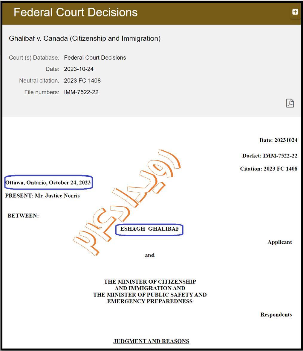 وزیر مهاجرت کانادا: درخواست اقامت دائم فرزند قالیباف رد شد + پته اسحاق بعد از سیسمونی گیت