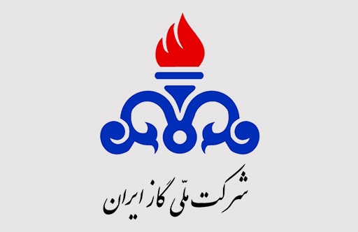 شرکت گاز ایران ،رکورددار بیشترین هزینه برای پرسنل در ۵ سال گذشته+ عشق و حال با شما و بدبختی از ما