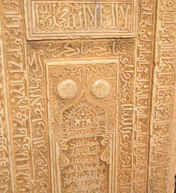آثار تاریخی دزدیده‌شده از ایران کجا هستند؟