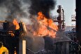تشکیل پرونده برای آتش‌سوزی پالایشگاه بندرعباس