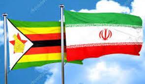 فرصت‌های ایران در زیمبابوه