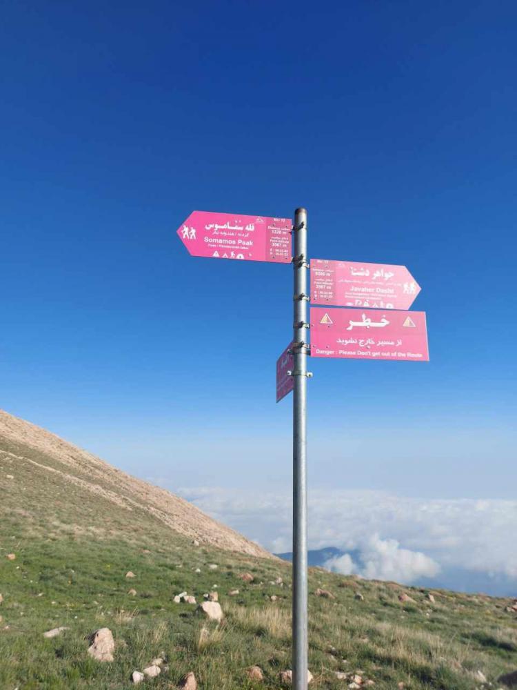 بی توجهی به ظرفیت «سماموس رودسر» بلندترین قله استان گیلان