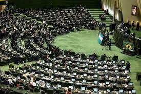 لایحه حمایت از ایرانیان خارج از کشور به مجلس رفت+ متن