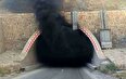 آتش سوزی تانکر در تونل تنگه زاغ و فوت دو نفر بر اثر گازگرفتگی