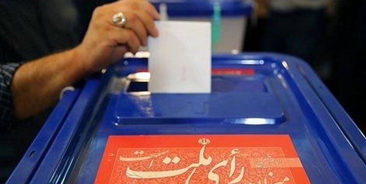آغاز ثبت نام اولیه داوطلبان انتخابات مجلس از امروز 16 مرداد 1402 تا 22 مرداد + سامان دهی یا شناسایی رقبا؟