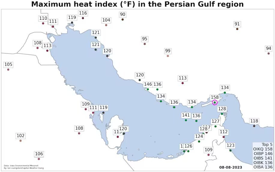 پیش‌بینی واشنگتن‌پست: خلیج فارس به‌زودی غیرقابل سکونت خواهد شد!