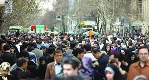 جمعیت شناسی اقتصاد ایران ۱۴۲۵