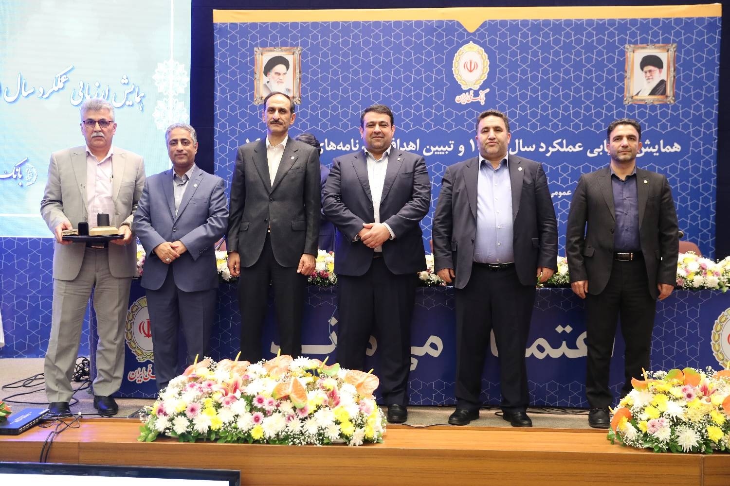 بررسی عملکرد سال 1401 بانک ملی ایران با حضور مدیران ارشد بانک + آسیب شناسی و راهبردیابی