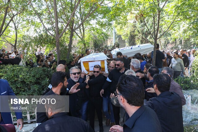 داریوش مهرجویی و همسرش به خاک سپرده شدند + عکس