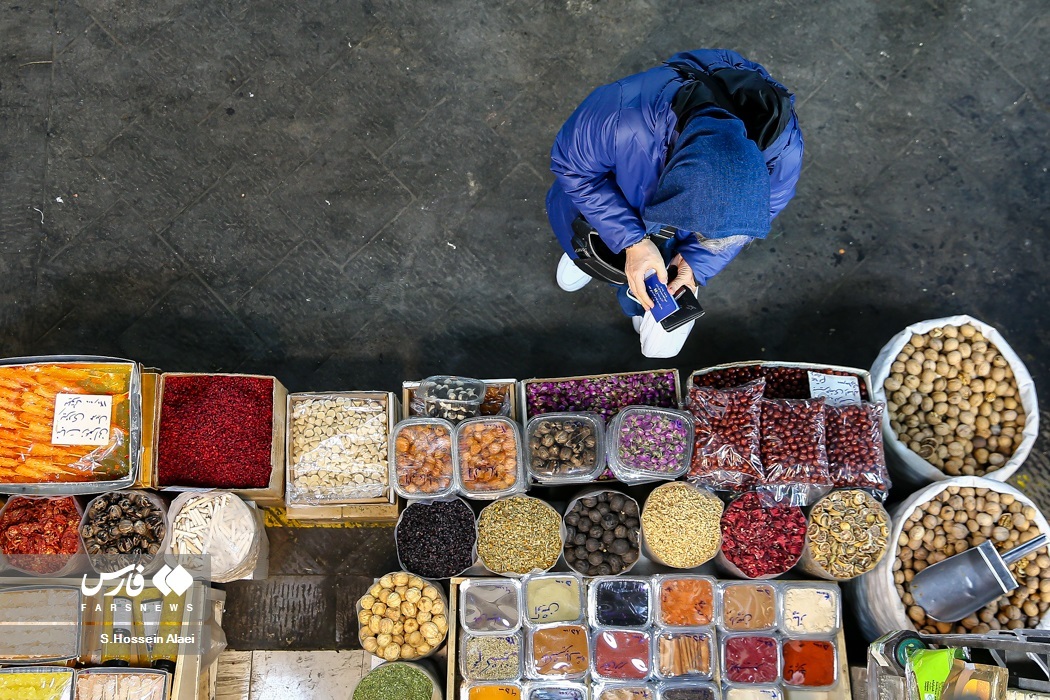بازار یلدایی تهران