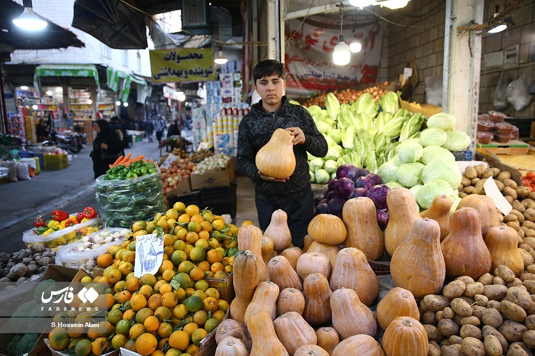 بازار یلدایی تهران