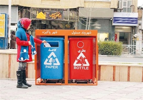 اجرای طرح تفکیک زباله از مبدا در بروجرد کلید خورد***استان ها اخبار ویژه