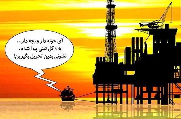 گم شدن سالیانه 10 دکل نفتی بشکلی بی سروصدا در آبهای ایران