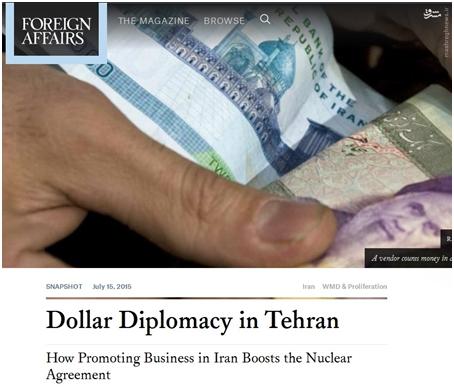 اهداف آمريكا از 15 ساله بودن توافق با جمهوری اسلامی ایران چیست؟