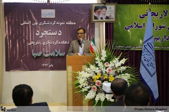 دهکده تفريحي و توريستي سلامت صبا در استان قم افتتاح شد