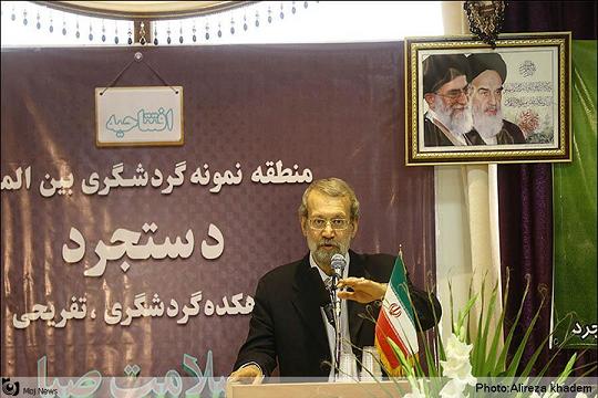 دهکده تفريحي و توريستي سلامت صبا در استان قم افتتاح شد