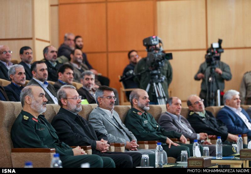 همایش استحکام ساخت درونی قدرت ملی جمهوری اسلامی ایران