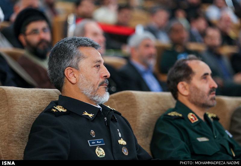 همایش استحکام ساخت درونی قدرت ملی جمهوری اسلامی ایران