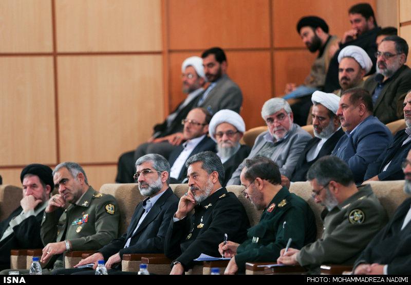 همایش استحکام ساخت درونی قدرت ملی جمهوری اسلامی ایران