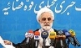 دعایی با قرار آزاد است؛ ماجرای سفر خارجی مرتضوی؛ ادامه رسیدگی به پرونده آقای «ر»