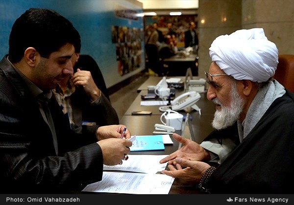 اولین روز ثبت‌نام داوطلبان انتخابات مجلس خبرگان***صفحه نخست – برگزیده ها