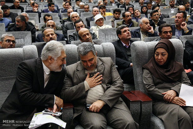 همایش اقتصاد و انرژی
