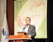معضل علاقمندی تحصیل کرده ها به مشاغل دولتی