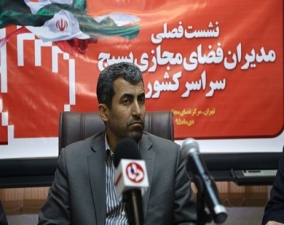 مافیای سهام عدالت اقتصاد کشور را به خاک سیاه نشانده‌