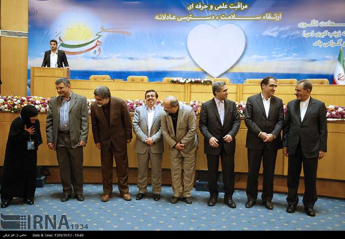 مراسم بزرگداشت روز پرستار