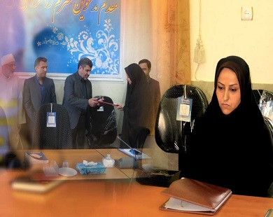 “به بهانه انتخاب نخستین زن به عنوان بخشدارمرکزی شهرستان خنج در دولت یازدهم”