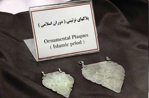 موزه هگمتانه – همدان