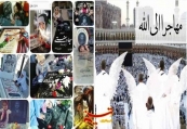ایستاده به احترام پدر