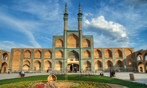 گردشگری در ایران