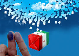 لیست نهایی کاندیداهای شورای شهر برازجان+جزئیات