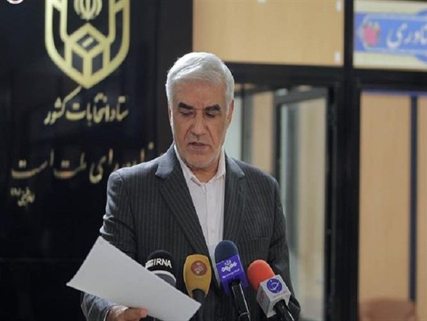 ثبت نام ۲۸۷ هزار نفر در انتخابات شورای شهر و روستا/اعلام زمان وضعیت تایید صلاحیت‌ها به داوطلبان