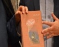 نگاهی به کتاب «وصیت‌نامه کامل شهدای لرستان»