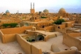 اینجا یزد، مرکز جغرافیای ایران