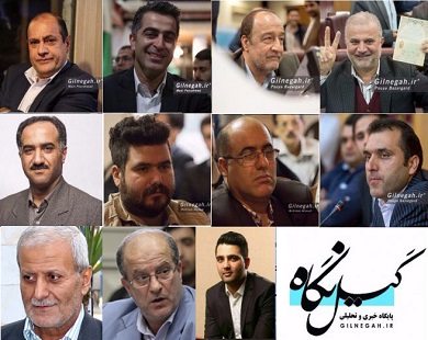 احمد رمضان‌پور سرلیست اصلاح طلبان در انتخابات شورای شهر رشت