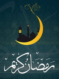 ۲۰ روزه‌ خوار در قزوین شلاق خوردند